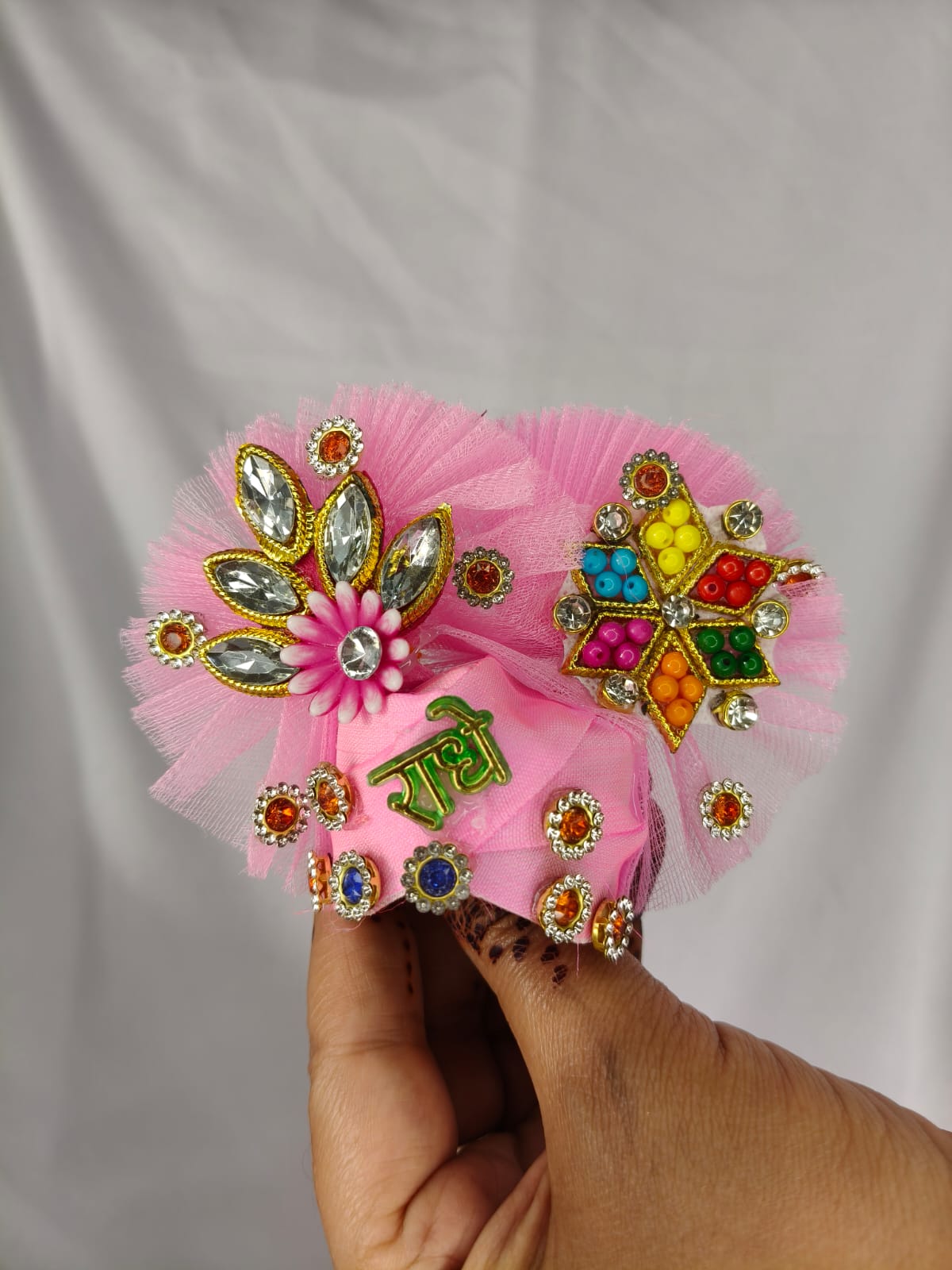 White Cone Butterfly dress for laddu gopal ji