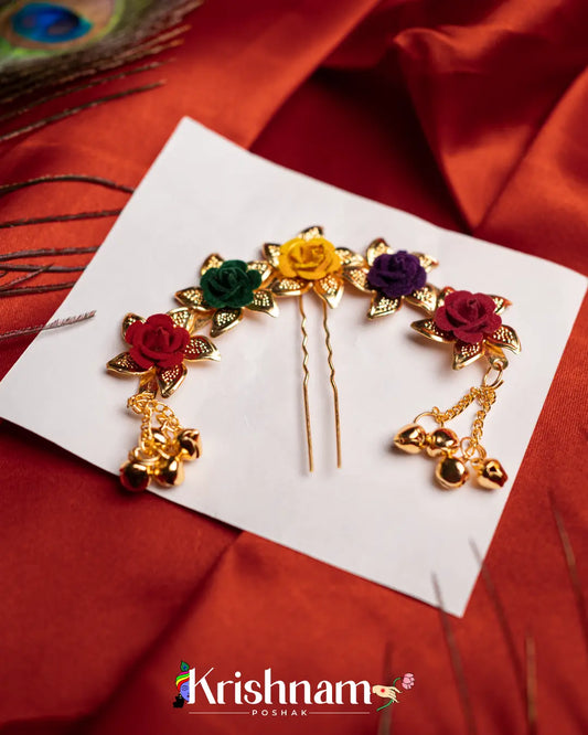 Chandrika (One Size Fits All) - Lord of Universe