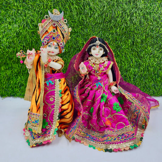 New Shivratri Special dress for Radha Krishna ji